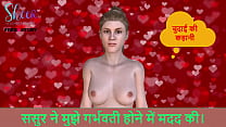 busty stepmoms first porn video