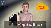 Sunnyleoneadventuresex - à¤·à¤·à¤·