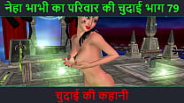 Ww Xxx Hd Sex Odia - Odia bhabhi ko pati ke boss ne choda xxx sex video