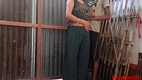 Desi Village Sexy sister And brother Video