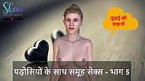 Bur Hd Hard Fucking Video Download - Dimple ki bur me dala nukila lund Hindi hot sex