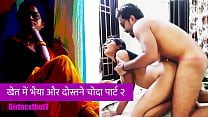 Ghar me nangi bhabhi ka bf xxx porn videos