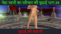 Horney young Indian babe Video