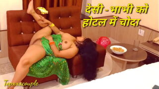 Indian Mumbai Hairy Pussy Big Ass House Maid Fuck By Boss Video