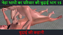 Indian wife fucked doggystyle hard by lover with hindi audio and creampie Video