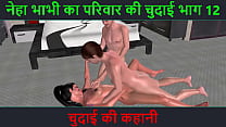 Naked pyasi bhabhi hot chudai video with devar Video