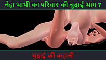 RARE SKİN GURGAON BABE HAVİNG HOT SEX WİTH BOY FRİEND Video