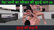 Sweet desi girl hot sex and talk Video